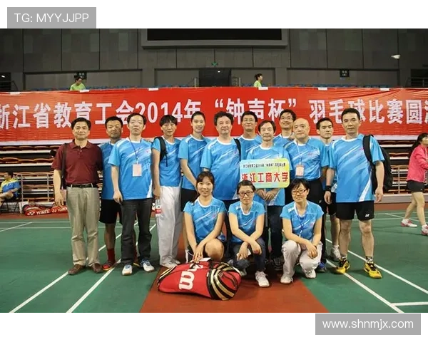 南京羽毛球队与重庆羽毛球队赛后复盘速度对比分析 南京羽毛球队与重庆羽毛球队赛后复盘速度对比分析