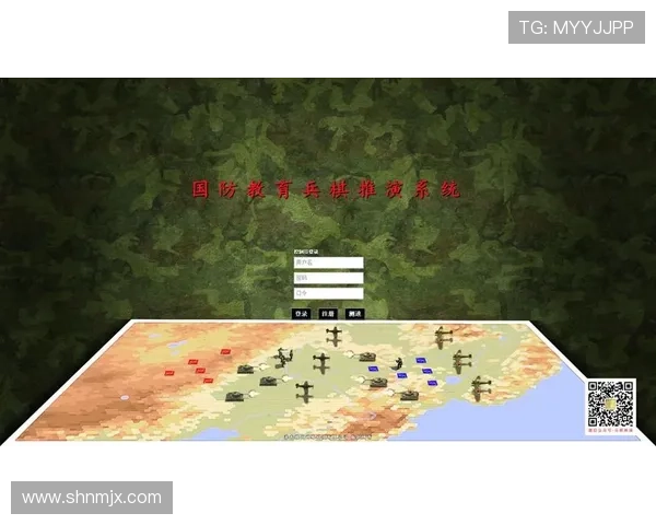 广州足球队在钻石联赛中的战术分析与表现评估