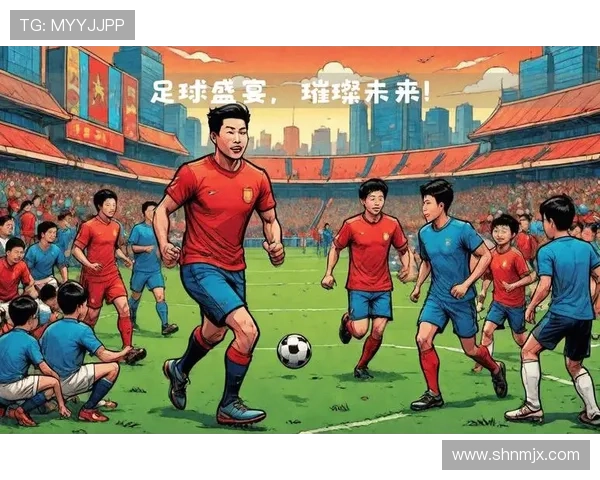 足球明星漫画解说图带你领略绿茵场上的传奇瞬间与精彩故事